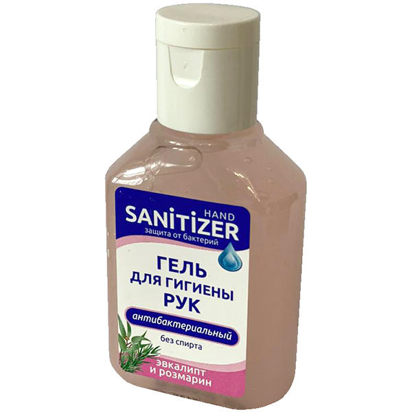 Sanitizer гель. Антибактериальный гель. Санитайзер спиртовой мини. Zero гель санитайзер для лица и рук.